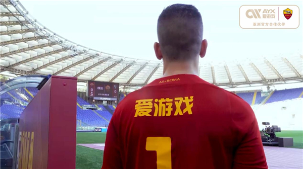 赛充满不安