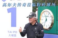 确保每一位